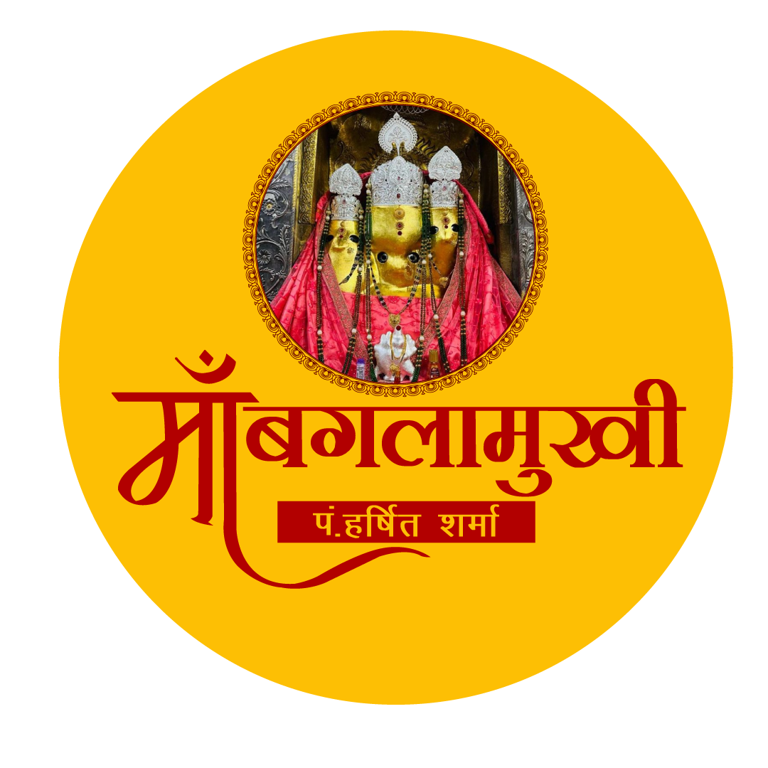 Pt.-Harshit-Sharma-logo.png